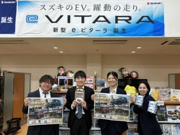 今年最後の大商談会！！