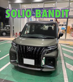 ご納車おめでとうございます！