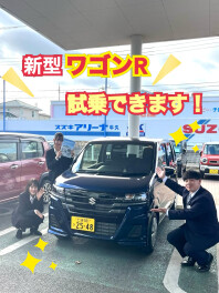 新型ワゴンR試乗できます！！