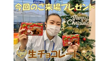 クリスマス先取りフェア！！