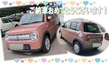 ラパンご納車おめでとうございます☆