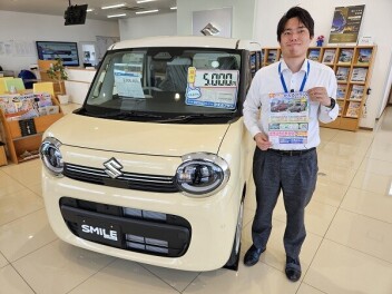 １７日１８日開催します！！