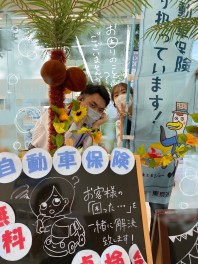 保険無料点検会☆彡