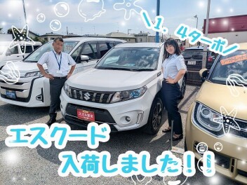 エスクード！入荷しました☆彡