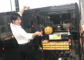 ハッピーハロウィン！！！HOW　MUCH？