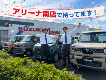 ４月最後の展示会！！