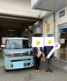 八女日記　「スマイル☺納車式」