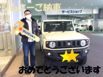 ジムニーご納車(*^_^*)☆