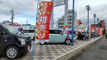 初売り　と　初ドライブ