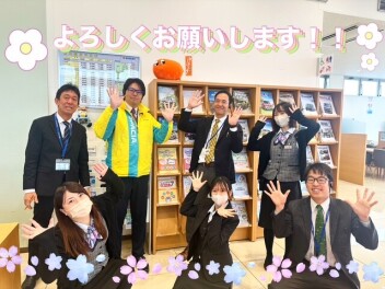 ２０２５年度もよろしくお願いします！！