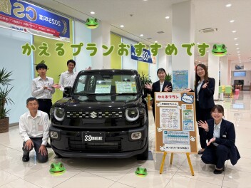 ☆今週末展示会開催☆