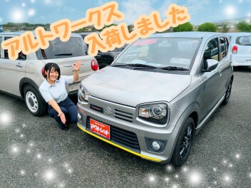 アルトワークス　入荷しました☆彡