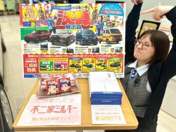 決算展示会開催中～！！