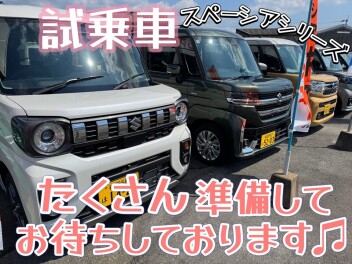 ぜひ船小屋へお越しくださいませ！