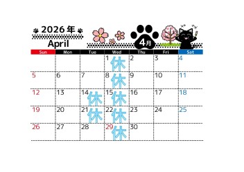 ４月カレンダー