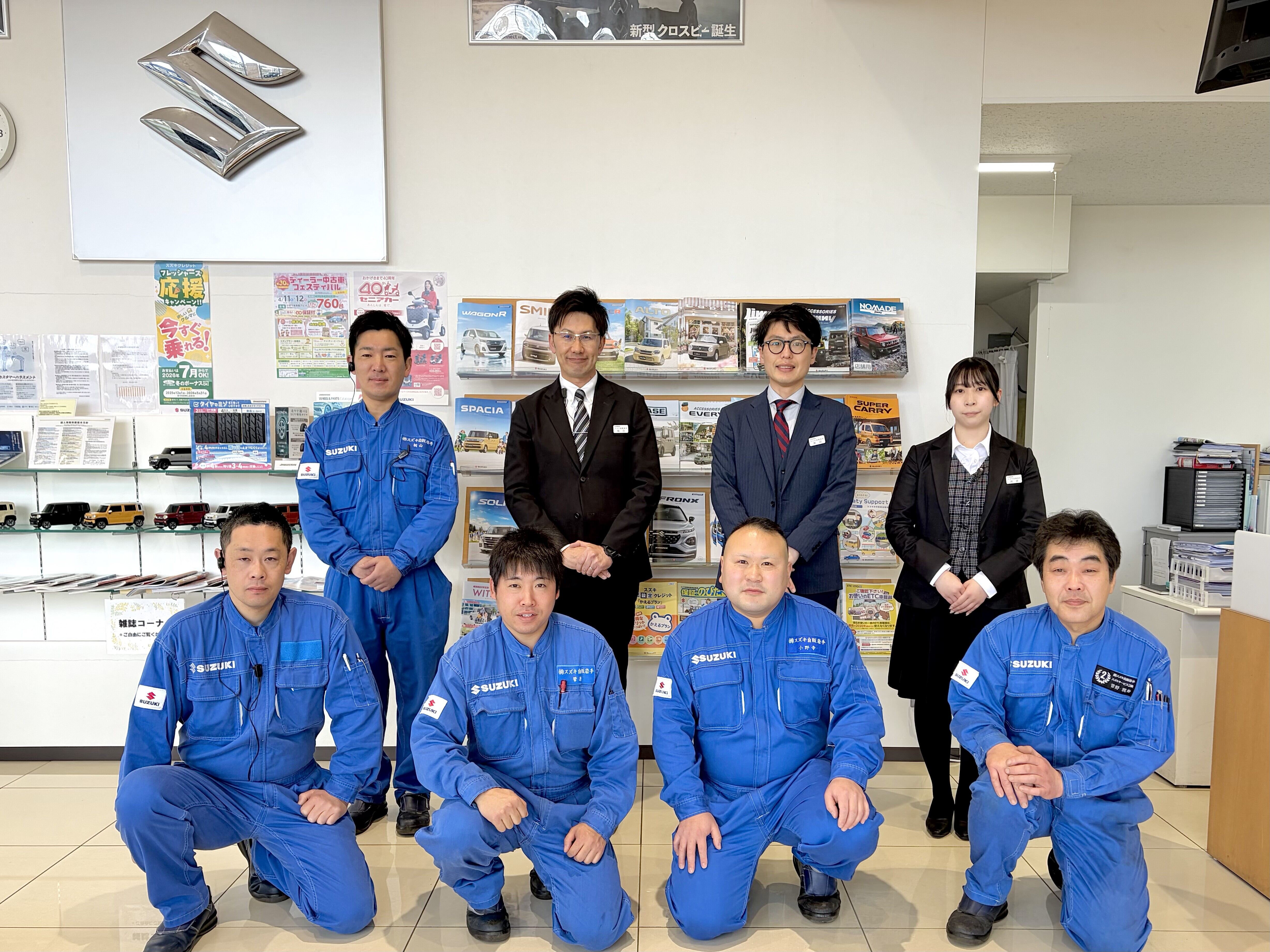 集合写真