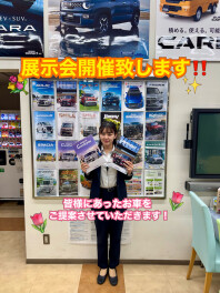 今週も展示会開催します！