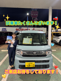 新しい試乗車ございます！！