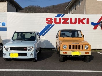 お宝が2台