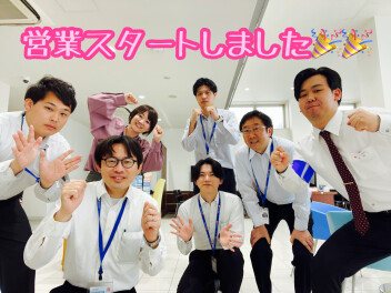 ＧＷ終了！営業再開してます！