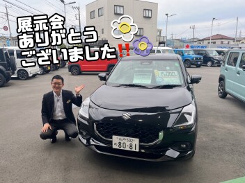 もうすぐ梅雨入り？