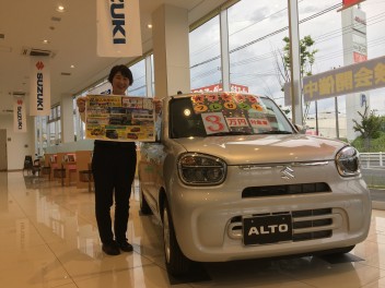 ２８日、２９日はスズキアリーナへ！