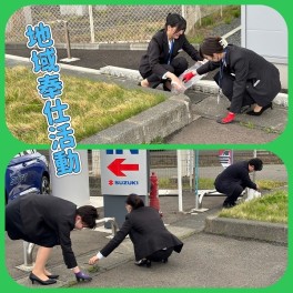 奉仕活動を行いました！