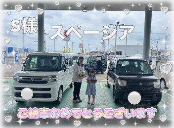 スペーシア納車しました！！！！