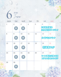 ６月イベントカレンダー　※再度お知らせ