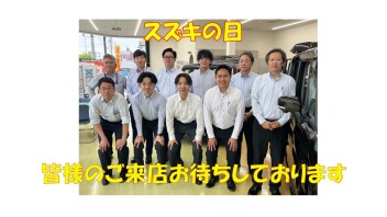 ６月イベント告知！