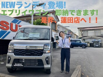 新型車続々！NEWランディも出ました！！