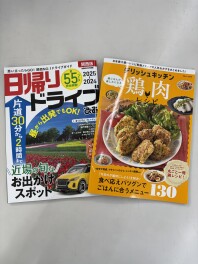 6月スタッフオススメ本♪