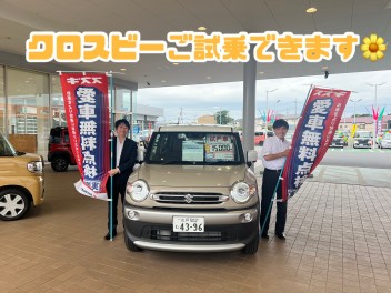ご来店お待ちしております！