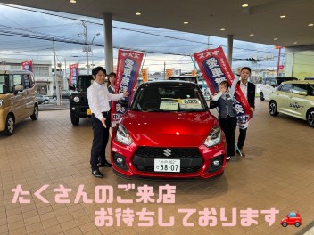今週末も大商談会開催します！