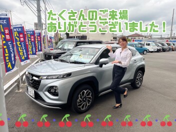 「スズキの日」ありがとうございました！