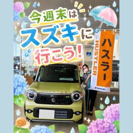 ご来場お待ちしてます！！