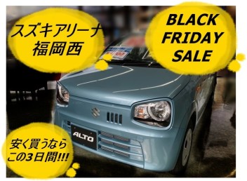 BLACK FRIDAY!!!