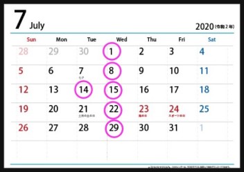 ～７月の定休日のご案内～