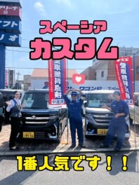 ７月最後の商談会です！！！