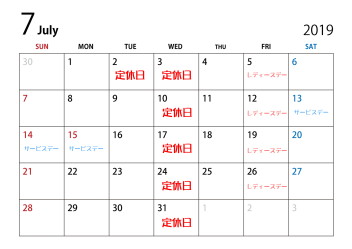 ７月カレンダー♪