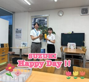 HappyDay開催のお知らせ