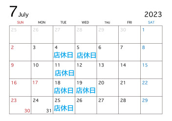 八女日記　「７月店休日のお知らせ」