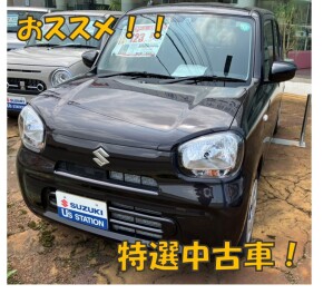 下々条店　７月特選車！