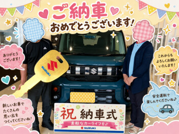 ＊スペーシアギア納車でした＊