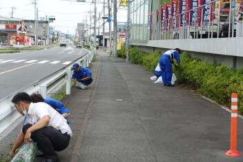 クリーン作戦！