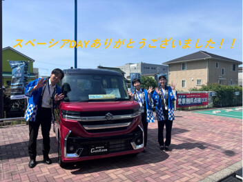 スペーシアDAYありがとうございました！！！