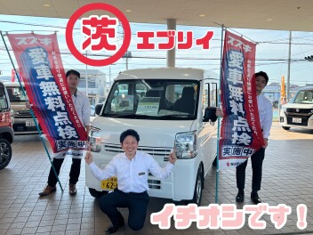 来週もスズキの日開催します！