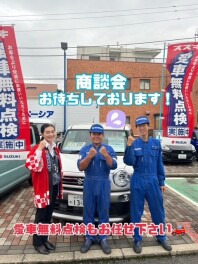 スズキの日アンコールフェアありがとうございました！！！