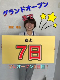 プレＯＰＥＮ2日目！！！！！