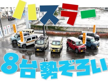 土日＊札幌北＊ハスラー祭 開催!!ワッショイッ(^O^)/